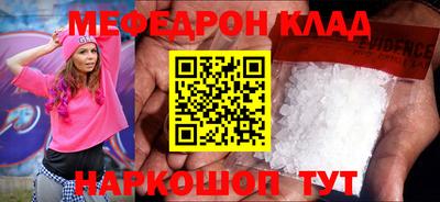 COCAINE Кандалакша