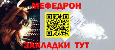 COCAINE Кандалакша