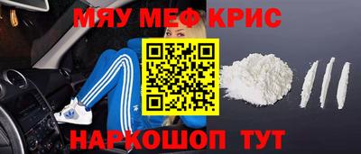 дмт Канаш