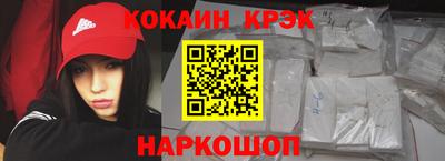 стафф Камышлов