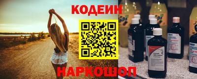 COCAINE Кандалакша