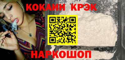 дмт Канаш