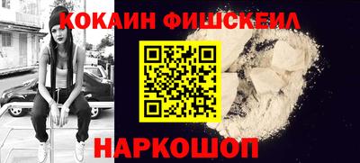 стафф Камышлов