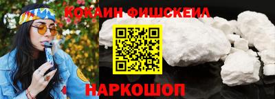 дмт Канаш