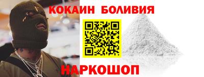 стафф Камышлов