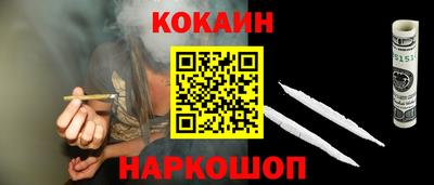 дмт Канаш