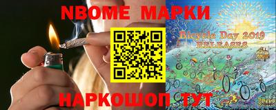 COCAINE Кандалакша