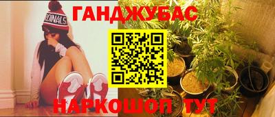 дмт Канаш