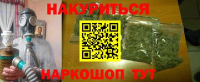COCAINE Кандалакша