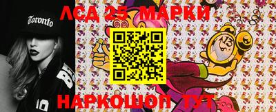 COCAINE Кандалакша