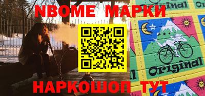дмт Канаш