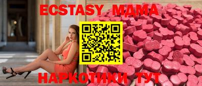 дмт Канаш