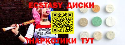 COCAINE Кандалакша
