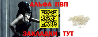 дмт Канаш