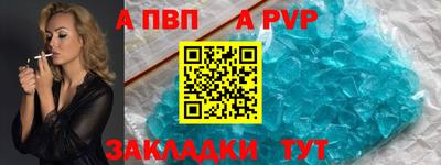 дмт Канаш
