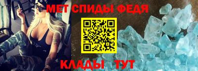 дмт Канаш
