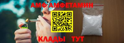 дмт Канаш