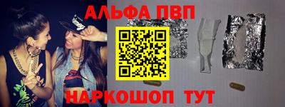 COCAINE Кандалакша