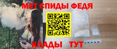 дмт Канаш