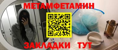 дмт Канаш