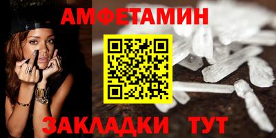 COCAINE Кандалакша