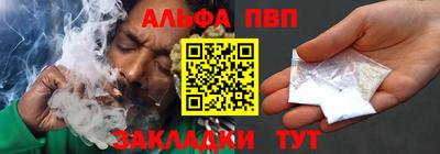 дмт Канаш