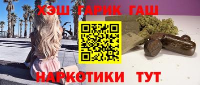 COCAINE Кандалакша