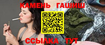 дмт Канаш