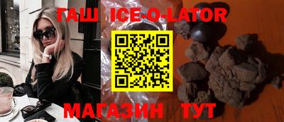 COCAINE Кандалакша