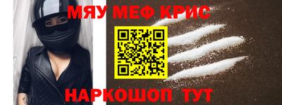COCAINE Кандалакша
