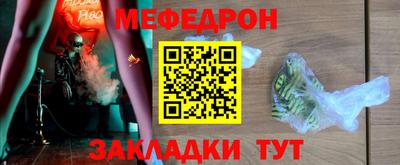 COCAINE Кандалакша
